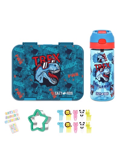 Buy Eazy Kids 6 & 4 Convertible Bento Lunch Box with Tritan 420ml Water Bottle and Sandwich Cutter Set - TREX Blue in UAE