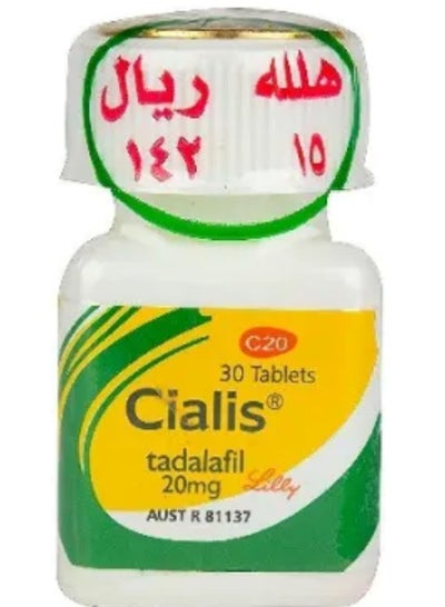 Cialis tadalafil 20mg