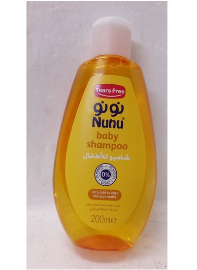 Buy Baby Shampoo Without Tears 200 ml in Saudi Arabia