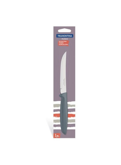 Buy Stainless Steel Fruit knife in Egypt