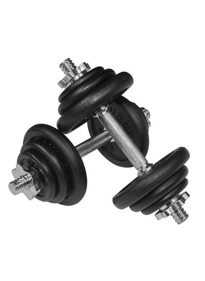 Buy Set Of Dumbbells 15kg in Saudi Arabia