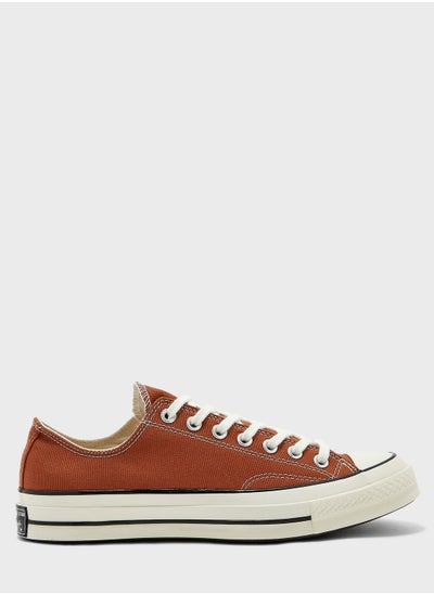 Buy Kids Chuck Taylor All Star in Saudi Arabia