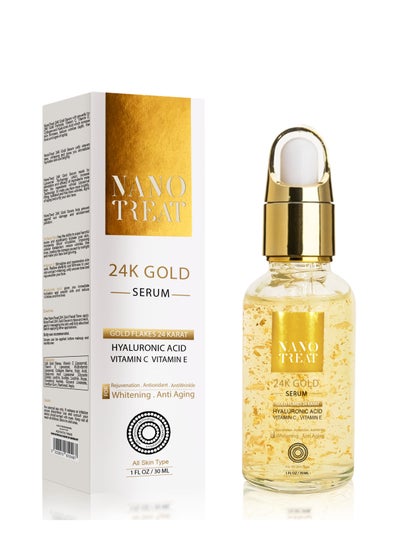 Buy NanoTreat 24k Gold Serum in Egypt