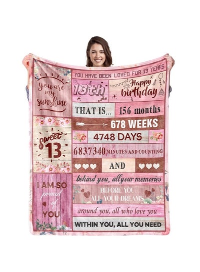 Buy 13th Birthday Gifts for Girls, 13th Birthday Blanket for Girl 13 Year Old Girl Birthday Gift Ideas Blanket Gifts for 13 Year Old Birthday Gift for Girl Daughter Granddaughter 50"x60" in UAE