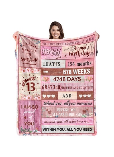 Buy 13th Birthday Gifts for Girls, 13th Birthday Blanket for Girl 13 Year Old Girl Birthday Gift Ideas Blanket Gifts for 13 Year Old Birthday Gift for Girl Daughter Granddaughter 50"x60" in UAE