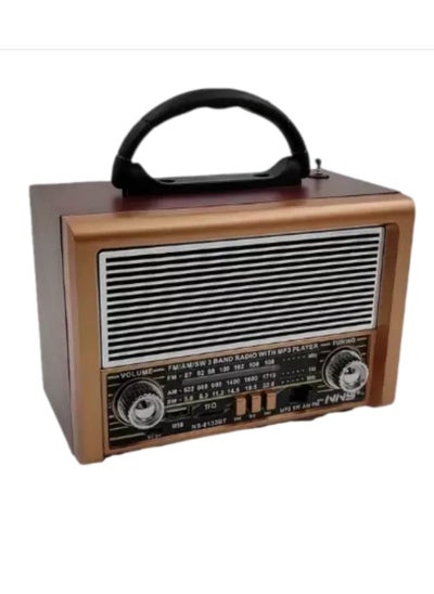 اشتري Radio NS-8133BT Wireless Rechargeable Radio Fm Classsic في السعودية