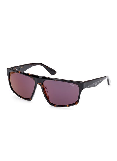 اشتري Men's UV Protection Square Sunglasses - BW0051-H52U61 - Lens Size: 61 Mm في الامارات