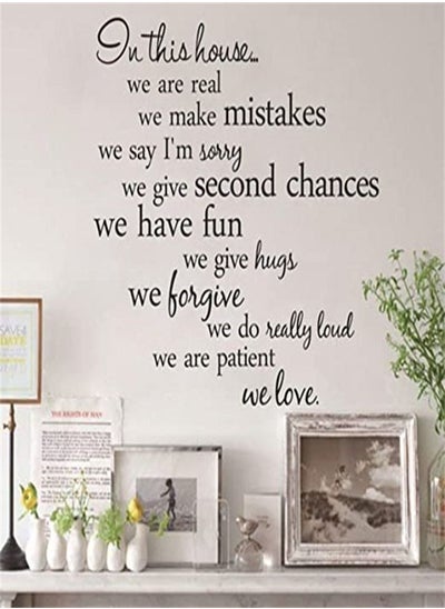 Buy House Rules Quote Wall Home Decor Living Room Diy Art Decals Removable Sticker in UAE