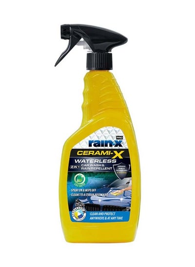 اشتري Rx Cerami-X Waterless Car Wash & Rain Repell.2 In1 في السعودية