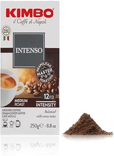 Buy KIMBO AROMA INTENSO 250 GM - Bag, 250 g (Pack of 1) in Egypt