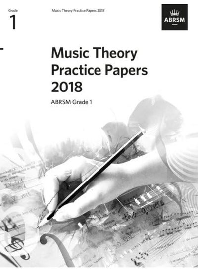 اشتري Music Theory Practice Papers 2018 Abrsm Grade 1 By ABRSM Paperback في الامارات