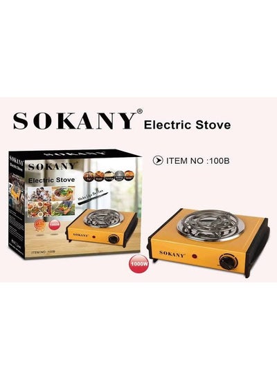 Buy Sokany SK-100B 1000W Electric Hot Plate, Cast Iron with Temperature Control, Easy to Clean Hot Plate in Egypt