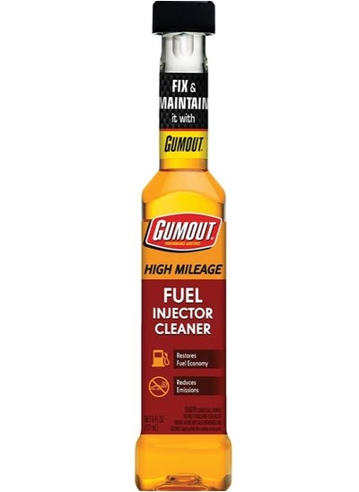 Buy HIGH MILEAGE FUEL INJECTOR CLEANER 177 ml in Saudi Arabia