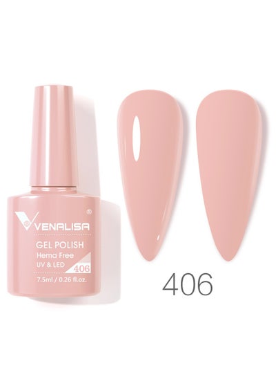 Buy Gel Polish Hema Free 7.5 Ml in Saudi Arabia