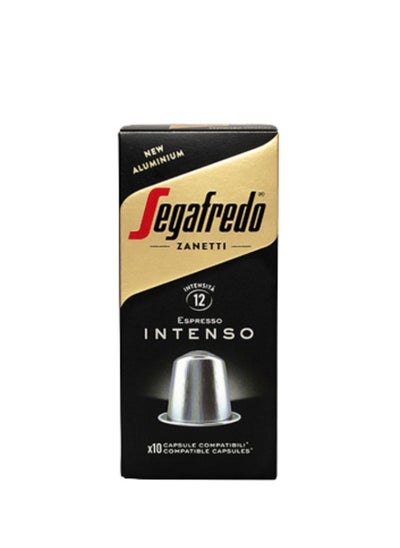 Buy Capsule Intenso Nespresso Compatible 10 Caspules in Egypt