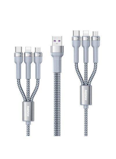 اشتري Charging Cable-Simple One-Pull-Six Charging Cable Rc-124-Silver في مصر