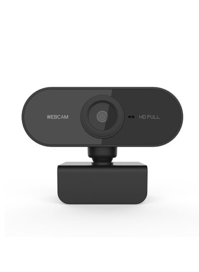 Buy Portable Webcam, Widescreen Hd Video Calling, Foldable, Hd Light Correction, Autofocus, Noise Reduction in Saudi Arabia