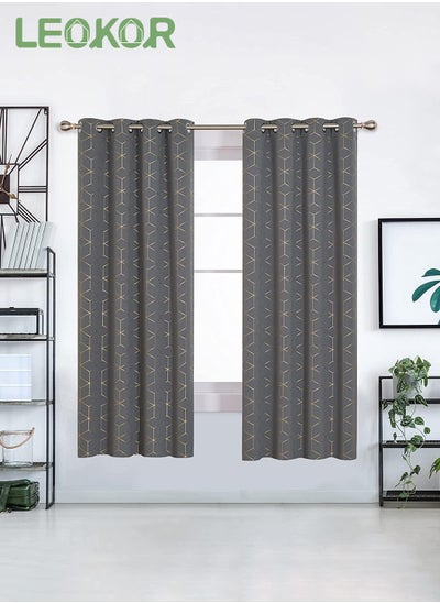 Buy 2 Panels Decorative Diamond Foil Printed Thermal Insulated Privacy Protection Room Darkening Curtains 100*250CM in Saudi Arabia