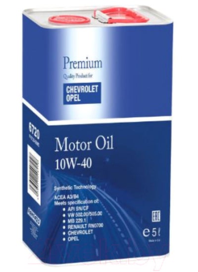 Buy opel 10w40 ENGINE OIL ( high performance oil ) in Egypt