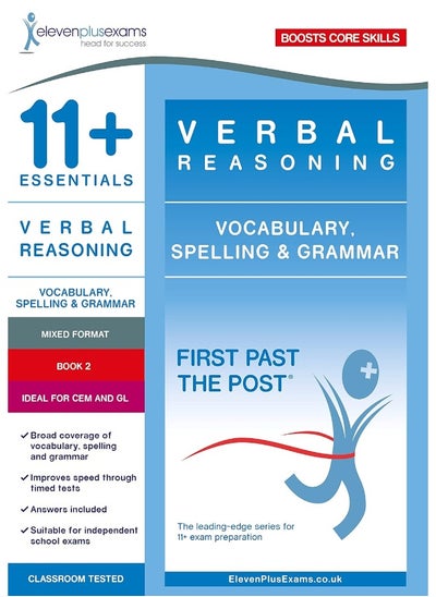 Buy 11+ Essentials Verbal Reasoning: Vocabulary, Spelling & Grammar Book 2 in UAE