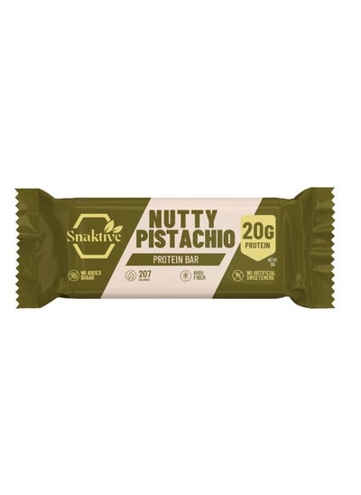 Buy Snaktive Nutty Pistachio High Protein, High Fiber bar 55grams  Single in UAE