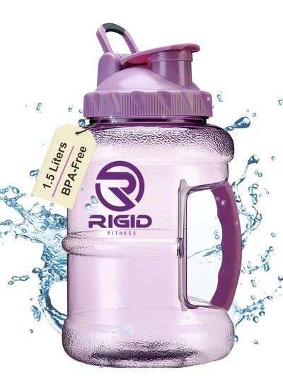 Buy Gym Bottle BPA-Free 2.5L - Hydration Jug - Leak-Proof Sport Water Bottle, Odorless & Transparent - Ideal Jug for Gym, Fitness and Outdoor Activities - Safe & No Smell (Purple/Transparent) in UAE