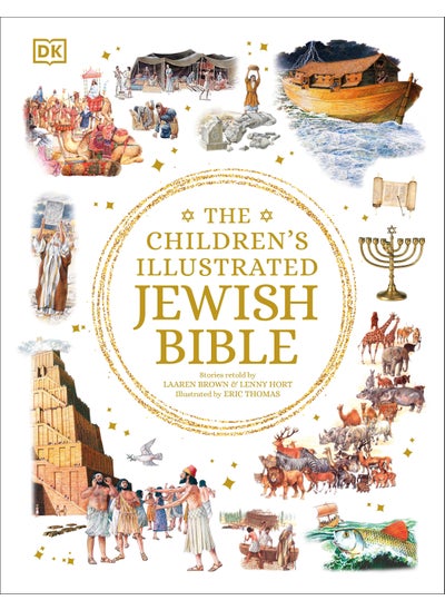 Buy The Children's Illustrated Jewish Bible in UAE