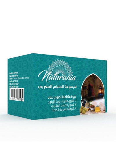 Buy Moroccan Kit Soap 175 G, Lotion 175 Gm, Luffa in Saudi Arabia