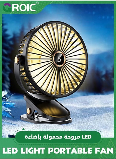 Buy Portable LED Light Fan, 10000mAh Battery Operated Clip on Fan, Table Fans Rechargeable Mini Personal Fan Intelligent Digital Display 5 Speed, USB Fan for Home, Office, Travel, Camping, Outdoor (Black) in Saudi Arabia