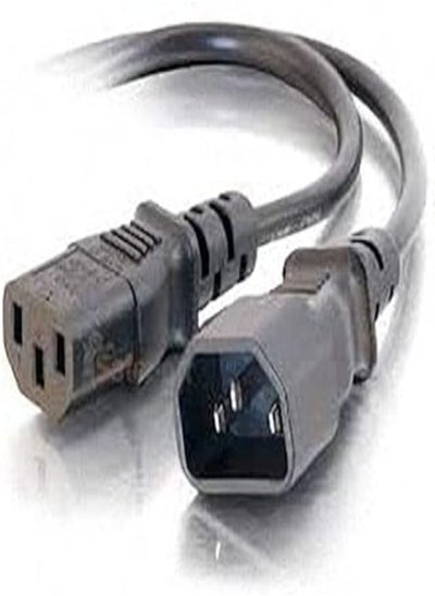 Buy Cable Power Monitor in Egypt