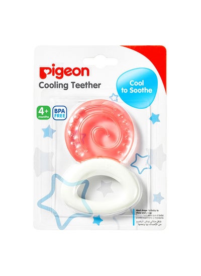 Buy Cooling Teether Circle in Saudi Arabia