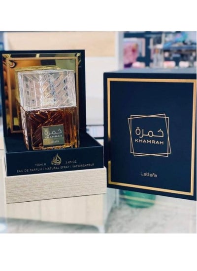 Buy khamrah edp in Saudi Arabia