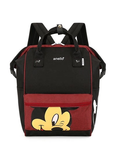 Buy Baby Diaper Backpack in Egypt