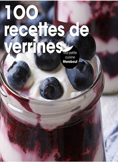 اشتري 100 recettes de verrines في الامارات