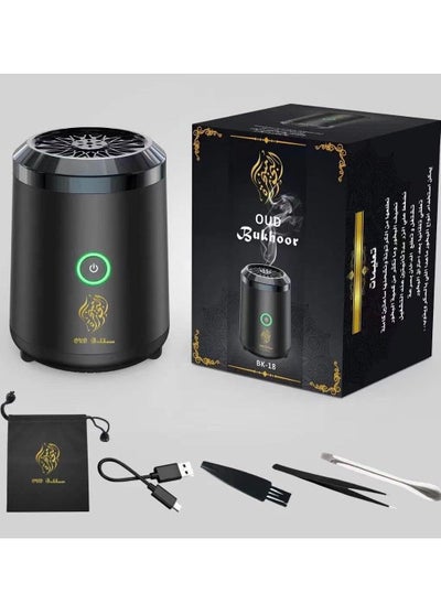 Buy Crony Rechargeable Mini Bukhoor Oud Incense Burner , BK-18 in UAE