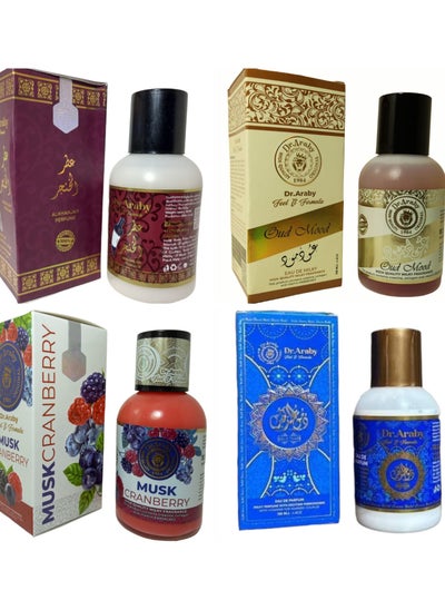 Buy Perfume milky Dr. Arabic 4 different perfumes, the size of the piece is 135 ml in Egypt