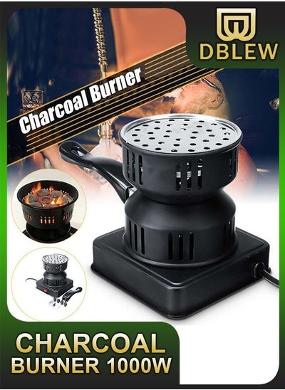 Buy Multifunction Electric Coal Charcoal Starter Grill Fire Burner Stove Hot Plate For BBQ in UAE