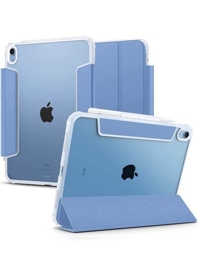 اشتري Ultra Hybrid Pro for iPad 10th Generation (2022) 10.9 inch Case Cover with Apple Pencil Holder - Cornflower Blue في الامارات