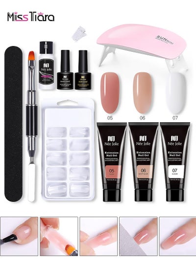 اشتري Extension Gel Nail Kit with Mini Nail Lamp UV Extension Gels Brush Nail Gel Polish Set Base Coat Top Coat for Nail Art Starter Kit في الامارات