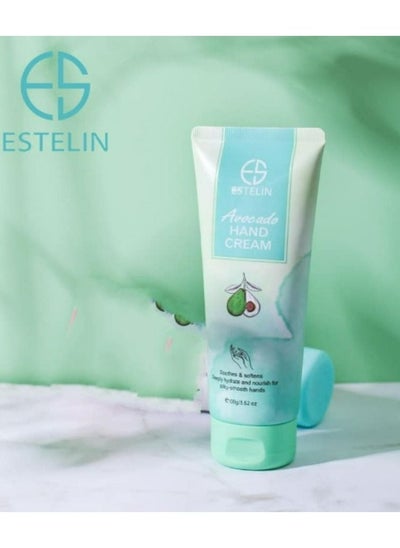 اشتري Avocado hand cream 100gm في الامارات