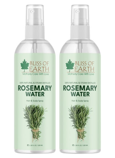 Buy Bliss of Earth Rosemary Water Spray For Hair Growth 100ml (Pack of 2) in UAE