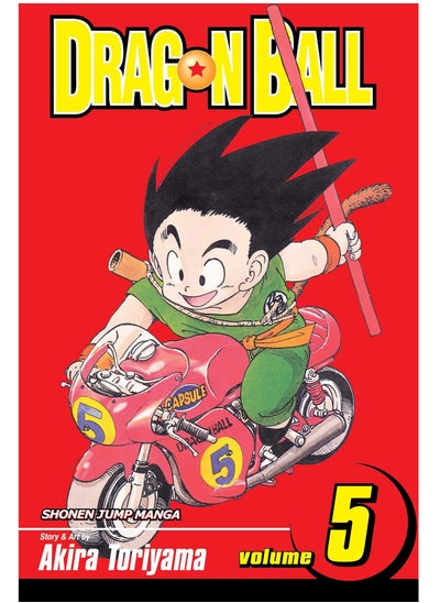 Buy Dragon Ball, Vol. 5 in Egypt