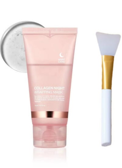 Buy Overnight sleeping mask that provides elasticity and hydration care to reduce sagging and dullness - collagen extract for radiant skin in Saudi Arabia