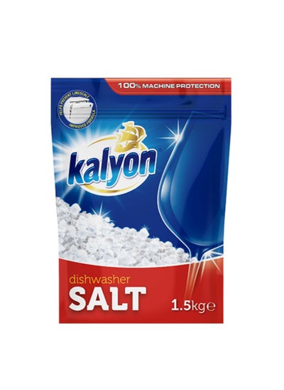 Buy Dishwasher Salt 1.5 KG in UAE