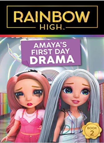 Buy Rainbow High: Amaya'S First Day Drama in UAE