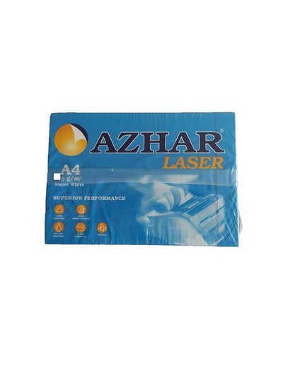 اشتري Azhar A4 Copy Paper 70 gm 500 Paper 5 Pack في مصر