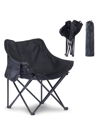 Buy Folding Moon Chair, Portable Camping Chair with Side Pockets, Lightweight Outdoor Chairs for Backyard, Lawn, Beach in Saudi Arabia