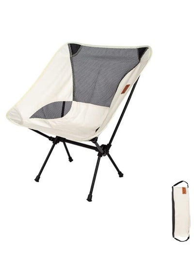 Buy Camping Folding Chair, Portable Ultralight Beach Chair with Carry Bag, Small Collapsible Chair for Hiking Fishing in Saudi Arabia