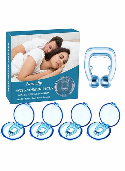 اشتري Snore Stopper Clipple Anti Snoring Device Silicone Nose Clip Magnetic Nasal Dilator Provide The Effective Solution to Stop 4PCS في السعودية