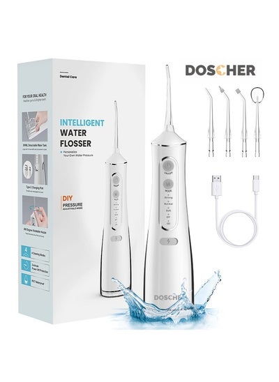 Buy Water Flosser Portable Dental Oral Irrigator With 4 Modes for Optimal Oral Health, 5 Replaceable Jet Tips. IPX7 Waterproof for Home and Travel, 300ml Detachable Reservoir (L8) White in Saudi Arabia